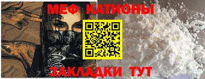 прущие крисы Берёзовский