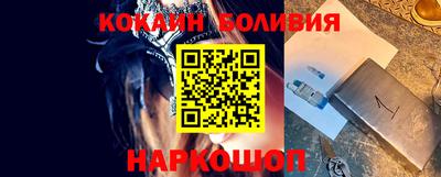 прущие крисы Берёзовский