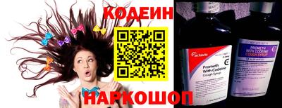 марки lsd Беслан