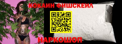 прущие крисы Берёзовский