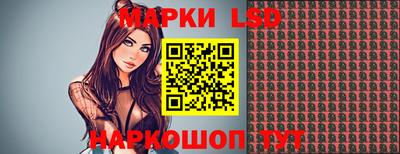 прущие крисы Берёзовский