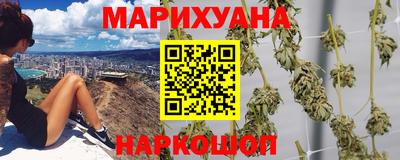 марки lsd Беслан