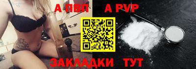 прущие крисы Берёзовский