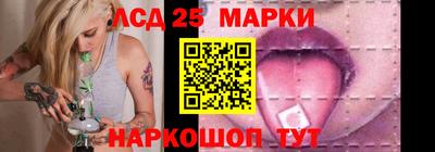 мдпв Бийск