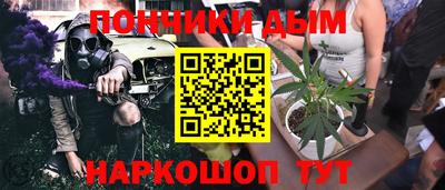 прущие крисы Берёзовский