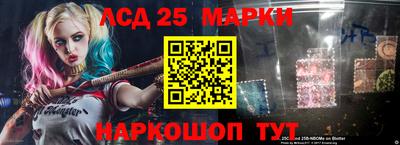 прущие крисы Берёзовский