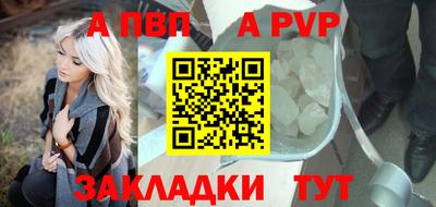 марки lsd Беслан