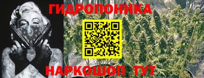 марки lsd Беслан