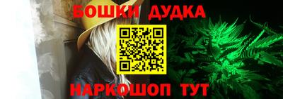 прущие крисы Берёзовский
