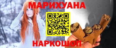марки lsd Беслан
