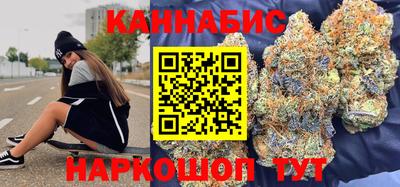 марки lsd Беслан