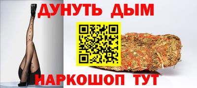 прущие крисы Берёзовский