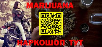 марки lsd Беслан