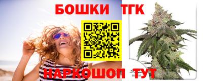 марки lsd Беслан