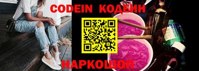 прущие крисы Берёзовский