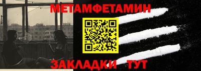 прущие крисы Берёзовский