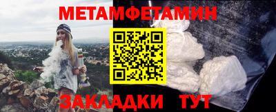 мдпв Бийск