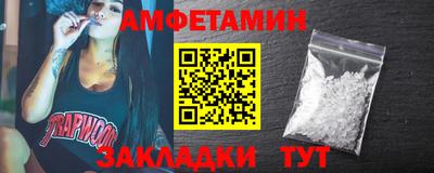 мдпв Бийск