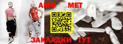 мдпв Бийск