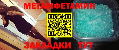 прущие крисы Берёзовский