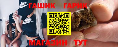прущие крисы Берёзовский