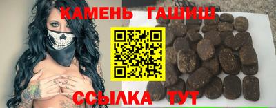 прущие крисы Берёзовский