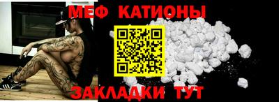 мдпв Бийск